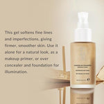 Underglow Primer | Skincare